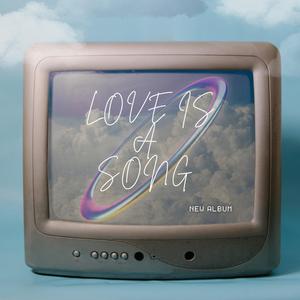 Walk Through The Fire