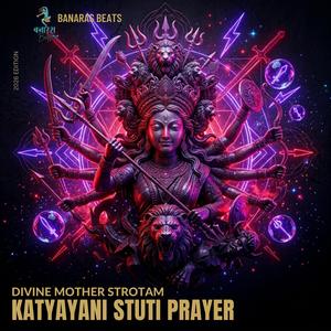Katyayani Stuti Prayer