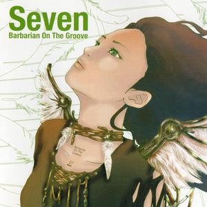 流星まであと何歩 (feat. 真理絵)