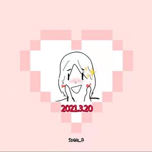 Helium0.7♡ Prod by Nino