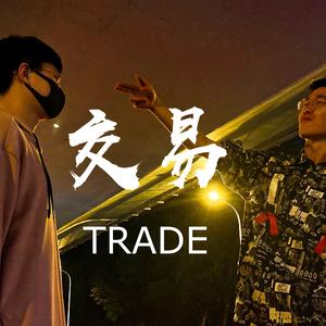 Choice'（Prod. tired）