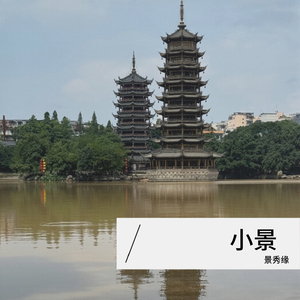 回忆的温度.wav