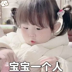 唉凡凡