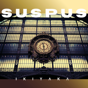 SUSPUS