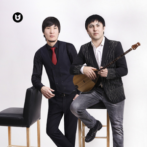 Мен сүйгенменен пайда жоқ