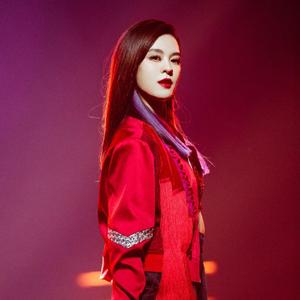 傲娇（翻自 郁可唯）