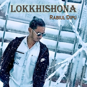 Lokkhishona (Cover)