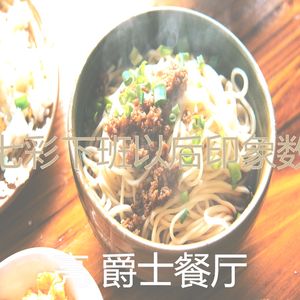 柔和的下班以后时刻