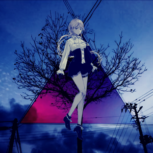 心象カスケード