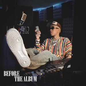 西关大屋(ft.肥宝KidGod)