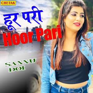 Hoor Pari