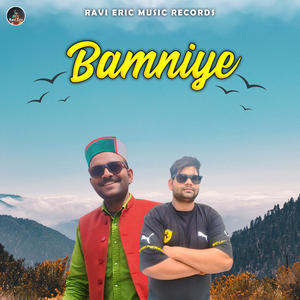 Bamniye