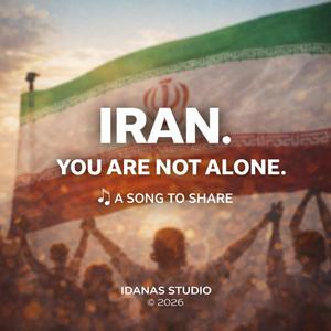 Iran (you are not alone)