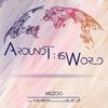 Krizoo - Around This World (feat. Yasmeen & Klacat)