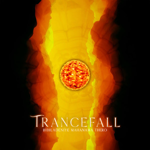 Sukhino (Long Version)