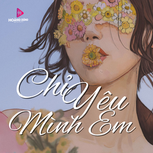 Không Quan Tâm (Remix)