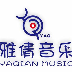 我多想快快长大-李王媛