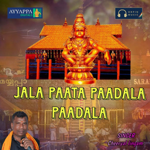 Jola Paata Paadala Paadala