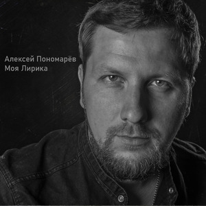 Таких не бывает