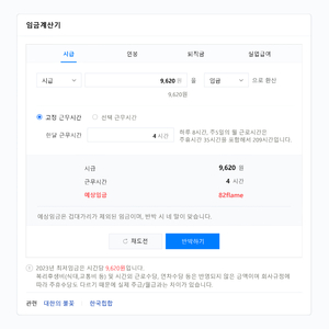 마탐