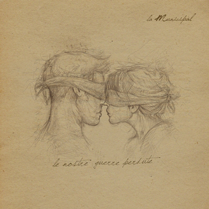 L'accademia delle belle arti