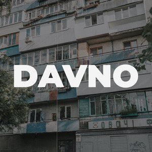 Davno