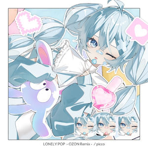 LONELY POP (OZON Remix)