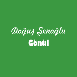 Gönül