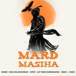 Mard Masiha (Instrumental)