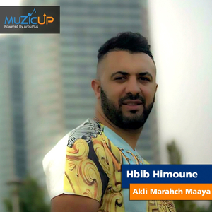 Akli Marahch Maaya