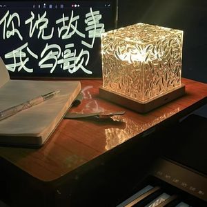 盒子里的猫 demo