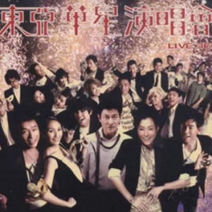 亲爱的小孩