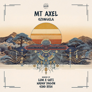 Ozongela (Los Tigres Del Futuro Remix)