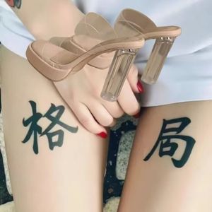 就是为了这1刻