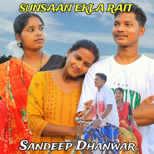 Sunsaan Ekla Rait