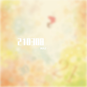 浅蘸烟芜-viela-僕の戦争