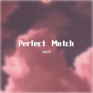 完美配对（prod by 牙刷）