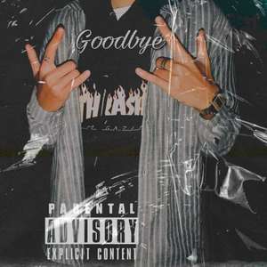 XXXTENTACION-我（xxxtentacion remix）（黄海明 remix）