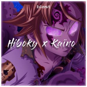 Blast (feat. Kaïno)