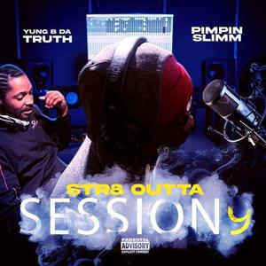 No Trust (feat. session9)
