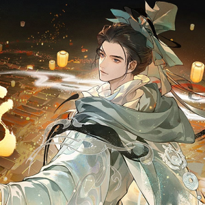 【忘川风华录·诸葛亮】远方