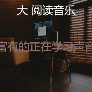 抚慰的图书回忆