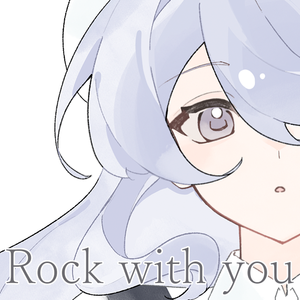 Rock with you / COVER