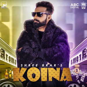 Koina