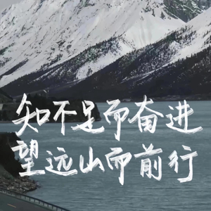 当一个故事要结束之后