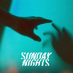 ลบไม่ได้