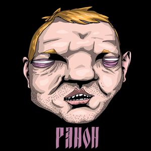 Гранитные плиты 3