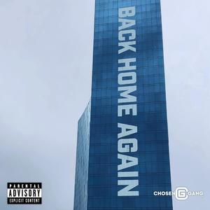 Kold Summer (feat. Austin Je & Nasair)