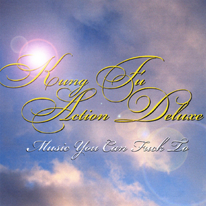 February 7, 1938 at 6:42 PM