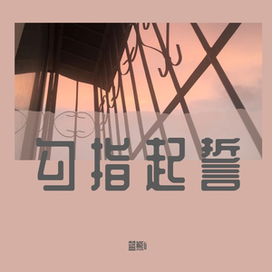 tmp_1596291680537_222125_track0_222137